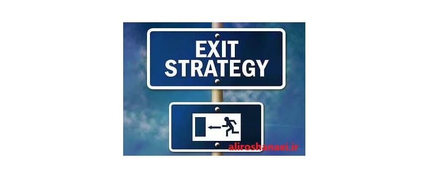 Exit Strategy